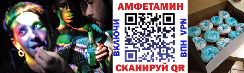 hydra ТОР  Губкинский  АМФ 97%  закладка 