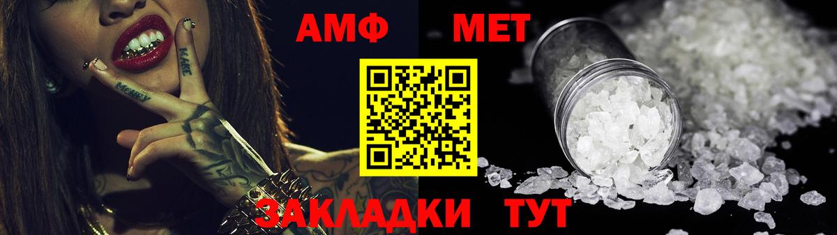 Губкинский  NBOMe  МДМА  Вход с VPN  Меф МЯУ МЯУ   КОКАИН  Каннабис 