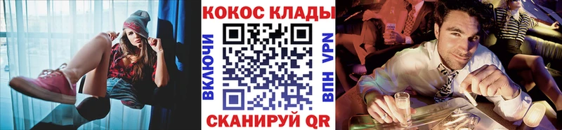 магазин продажи наркотиков  Губкинский  Кокаин Перу 