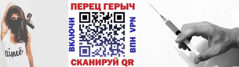 наркошоп  Губкинский  Героин хмурый 