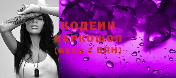 MDMA Premium VHQ Нефтегорск