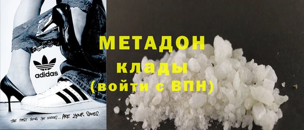 дурь Новозыбков