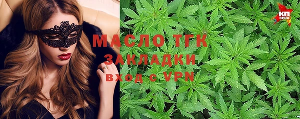кокаин Нея