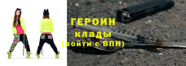 не бодяженный Нефтекумск