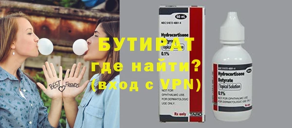 гашиш Новодвинск