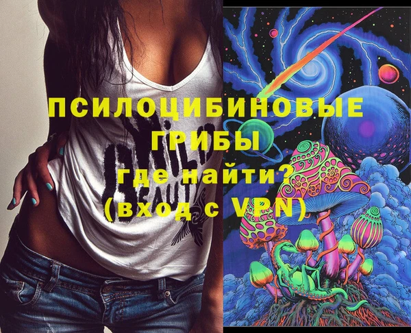 не бодяженный Нефтекумск