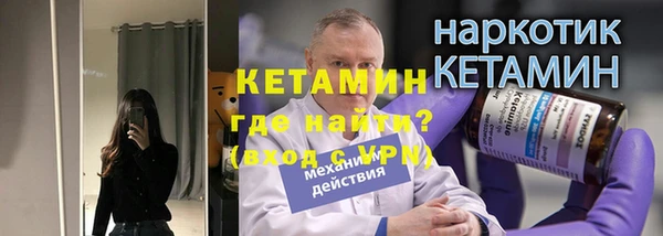 кокаин Нея