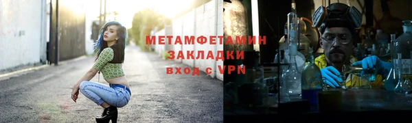 гашиш Новодвинск