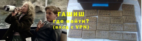 MDMA Premium VHQ Нефтегорск