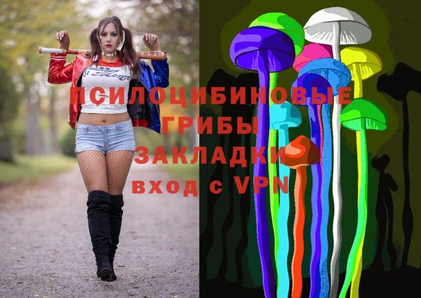 кокс Бабаево