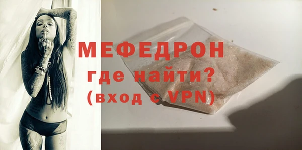 гашиш Новодвинск