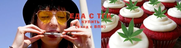 не бодяженный Нефтекумск