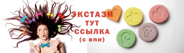 гашиш Новодвинск