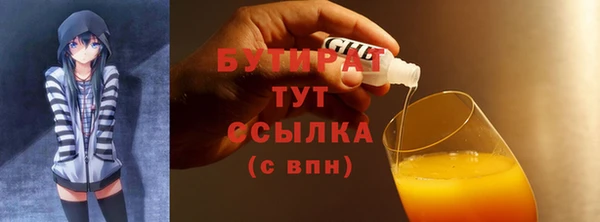 кокаин Нея