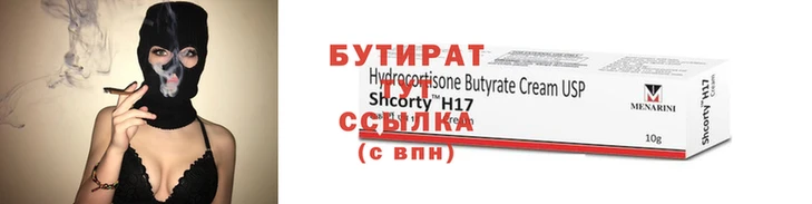 не бодяженный Нефтекумск
