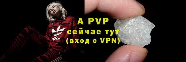 не бодяженный Нефтекумск