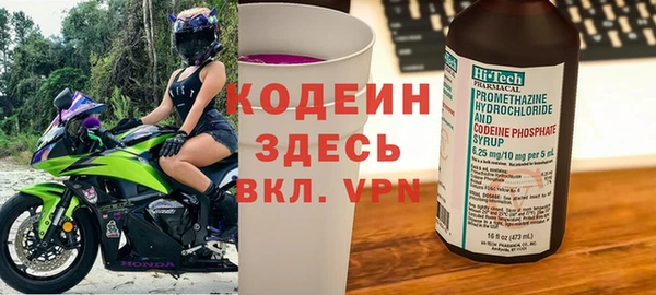 MDMA Premium VHQ Нефтегорск
