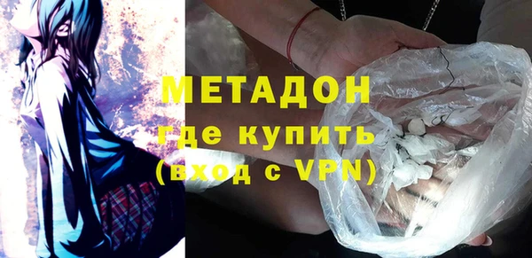 кокаин Нея