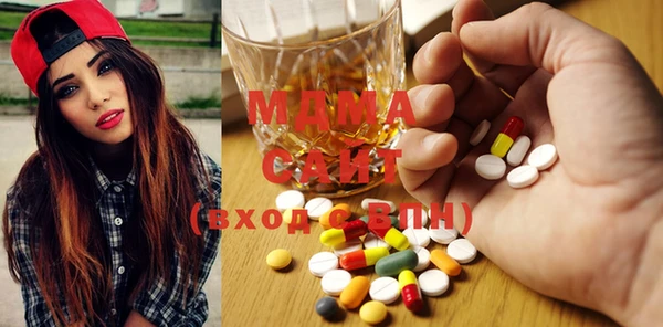 гашиш Новодвинск