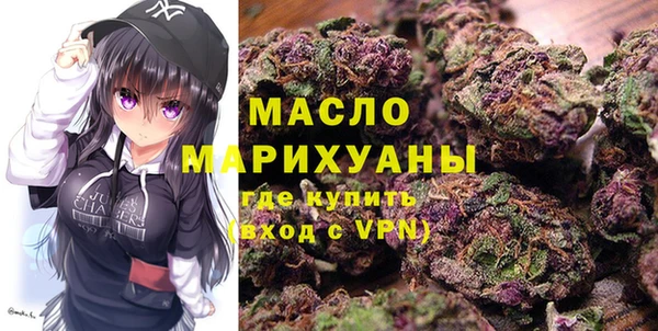 гашиш Новодвинск
