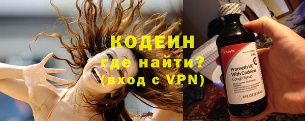 MDMA Premium VHQ Нефтегорск