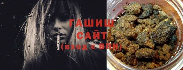 кокаин Нея