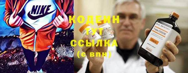 гашиш Новодвинск