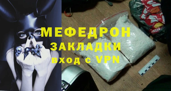 кокаин Нея