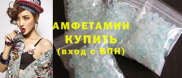 дурь Новозыбков