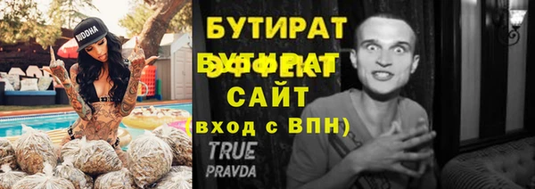 кокаин Нея