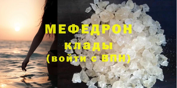 дурь Новозыбков