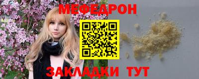 метадон Берёзовский