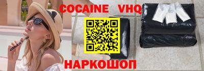 тгк Берёзовский