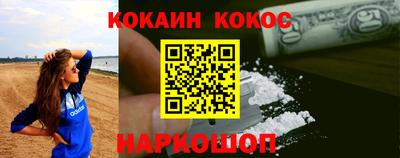 apvp Будённовск