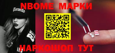 прущая мука Бийск