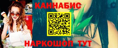 apvp Беслан