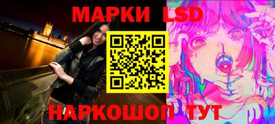 метадон Берёзовский