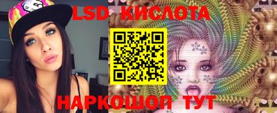 метадон Берёзовский