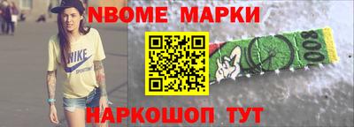 мяу мяу кристалл Бугуруслан