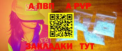 метадон Берёзовский