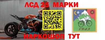 прущая мука Бийск
