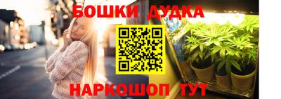 тгк Берёзовский