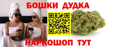 apvp Беслан