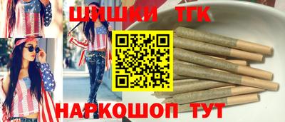 ALPHA PVP Бийск