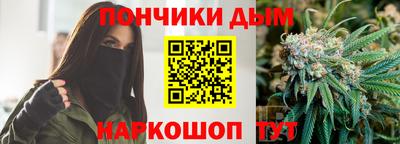 метадон Берёзовский