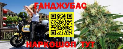 тгк Берёзовский