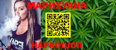 скорость Бузулук