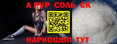 тгк Берёзовский