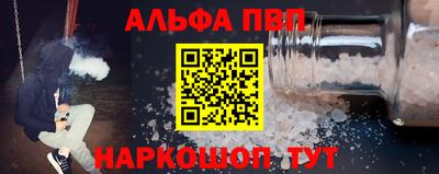 не бодяженный Волгодонск