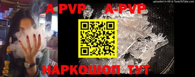 метадон Берёзовский
